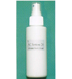 20%塩化アルミニウム液