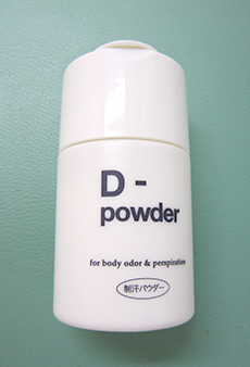 D-powder